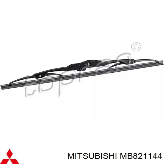 MB821144 Mitsubishi щітка-двірник заднього скла