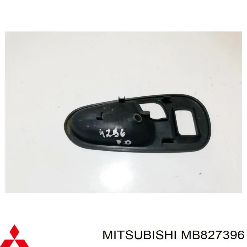  Mitsubishi MB827396 ціна, від 1.41 USD