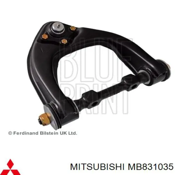 Купити MB831035 Mitsubishi Важіль передньої підвіски верхній, лівий