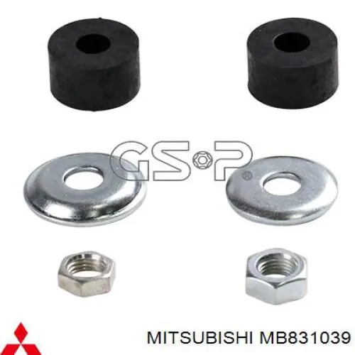 Купити MB831039 Mitsubishi Втулка стійки переднього стабілізатора
