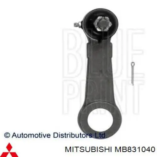 Сошка рульового керування Mitsubishi MB831040 ціна, від 17.38 USD