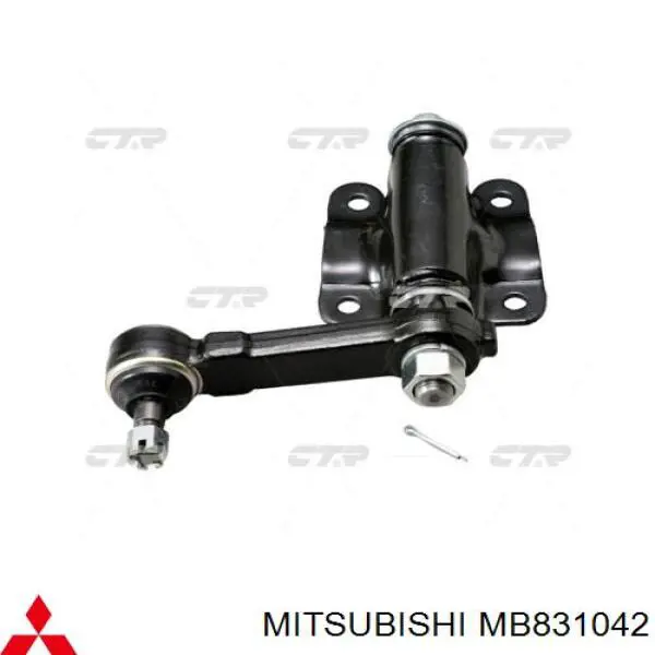 Важіль маятниковий Mitsubishi MB831042 ціна, від 28.12 USD