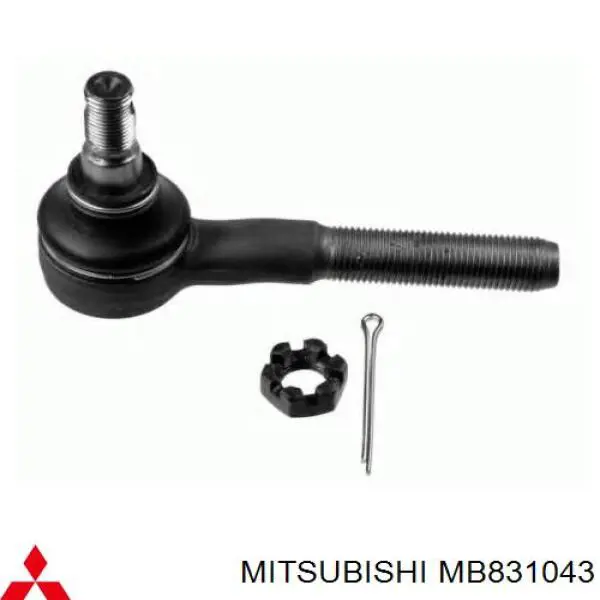 MB831043 Mitsubishi Зовнішній наконечник рульової тяги