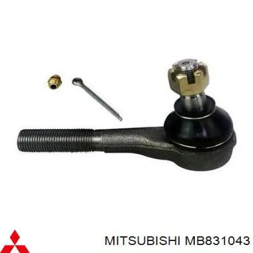 Наконечник рульовий Mitsubishi MB831043 ціна, від 11.73 USD