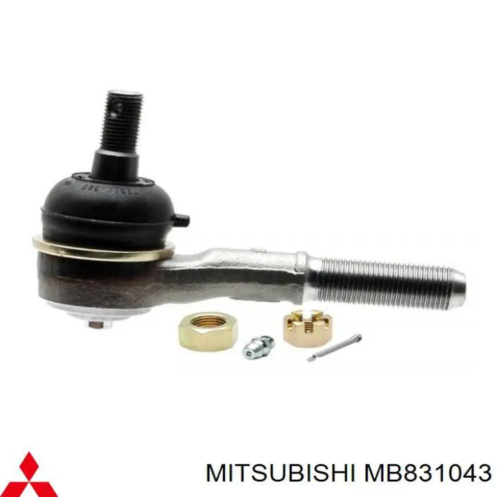 Купити MB831043 Mitsubishi Рульовий наконечник