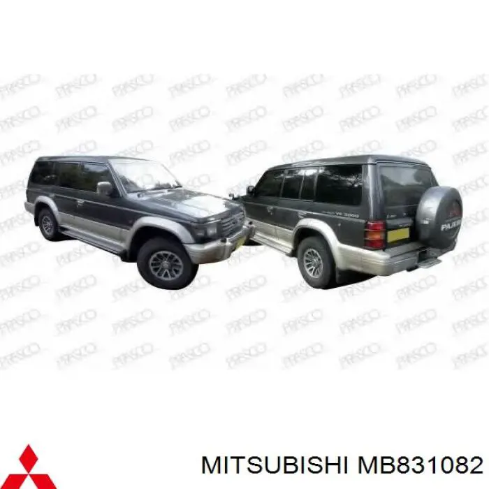 MB831082 Mitsubishi габарит-покажчик повороту, правий