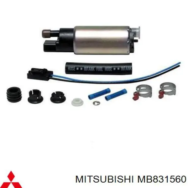 Елемент-турбінка паливного насосу MB831560 Mitsubishi