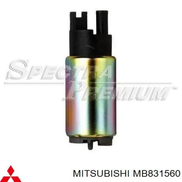 Елемент-турбінка паливного насосу Mitsubishi MB831560 ціна, від 38.01 USD
