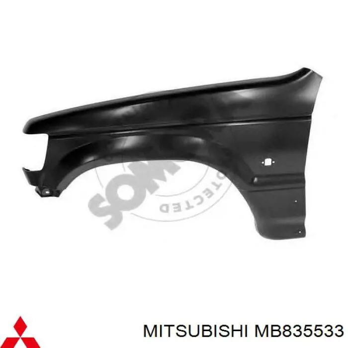 Купити KH3731311 Elit Крило переднє ліве