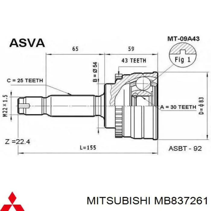 ШРУС зовнішній передній MB837261 Mitsubishi