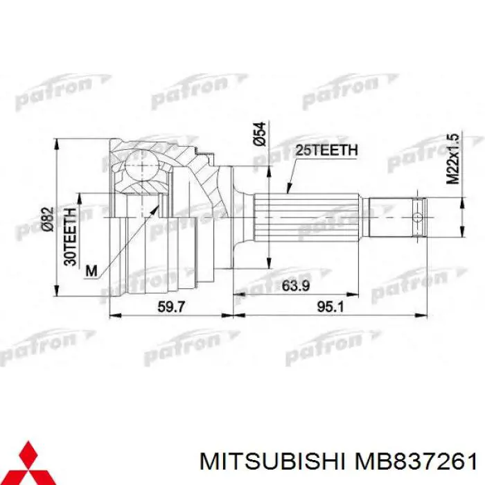 MB837261 Mitsubishi Граната зовнішня