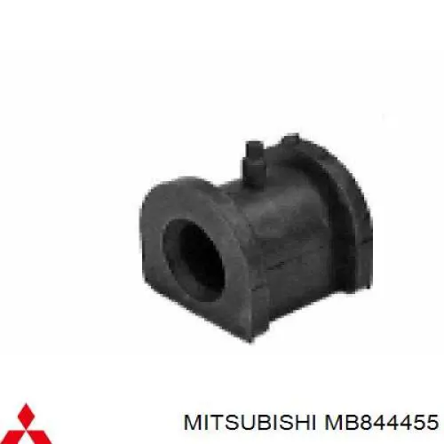 MB844455 Mitsubishi Втулка стабілізатора переднього