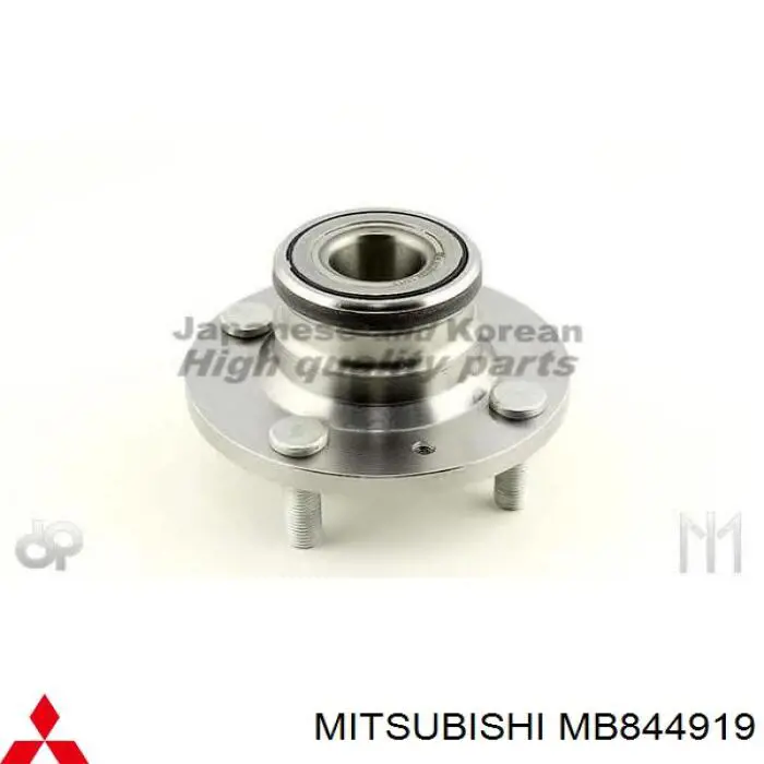 Маточина задня MB844919 Mitsubishi