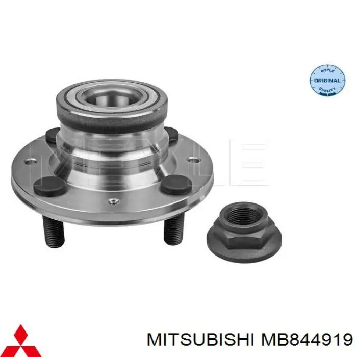 Маточини задніх коліс Mitsubishi MB844919 ціна, від 40.01 USD