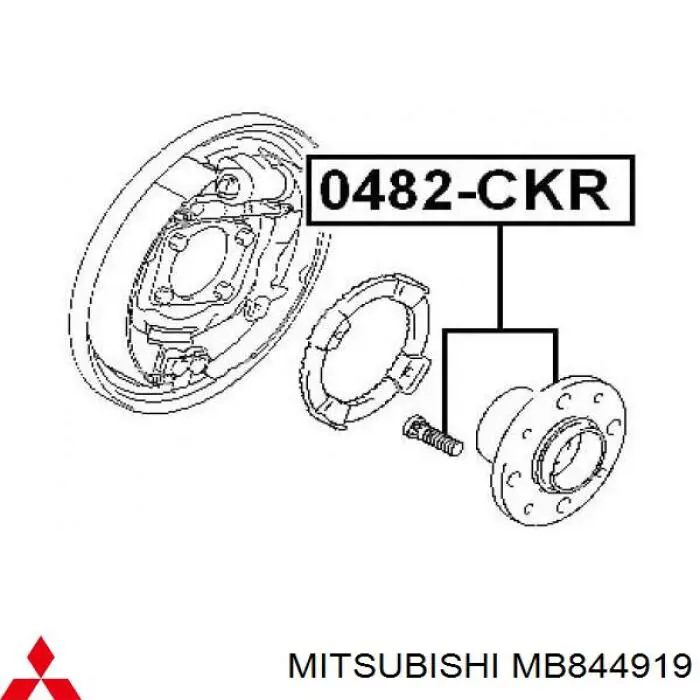 Купити MB844919 Mitsubishi Підшипник ступиці колеса