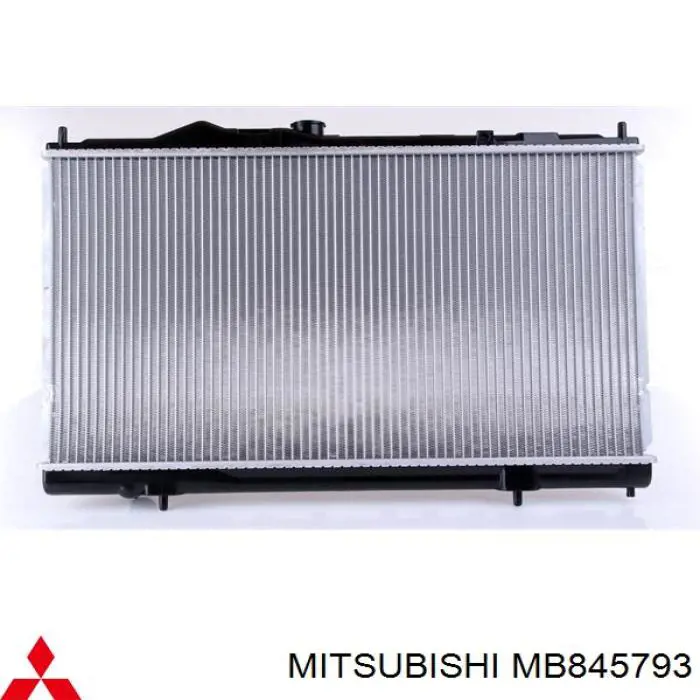 Радіатор основний Mitsubishi MB845793 ціна, від 49.63 USD