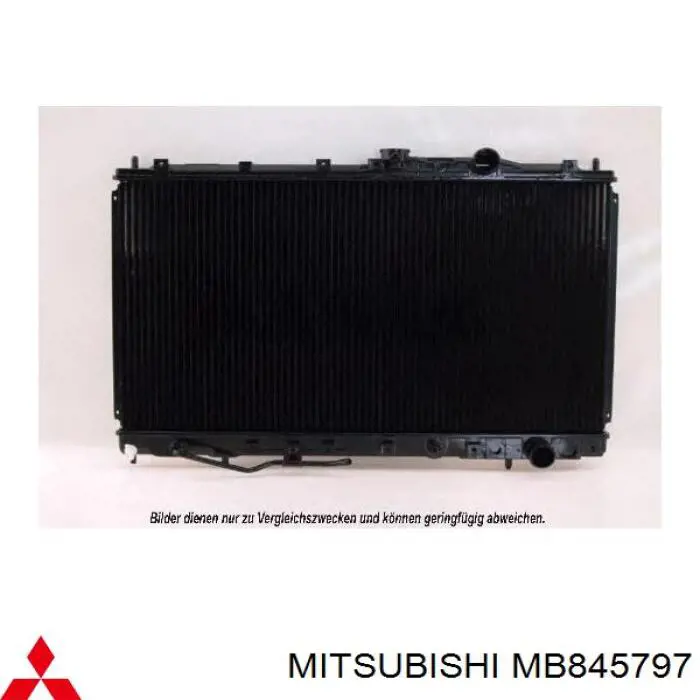 Радіатор MB845797 Mitsubishi