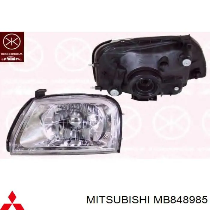 Купити MB848985 Mitsubishi Лампа-фара внутрішня, ліва/права