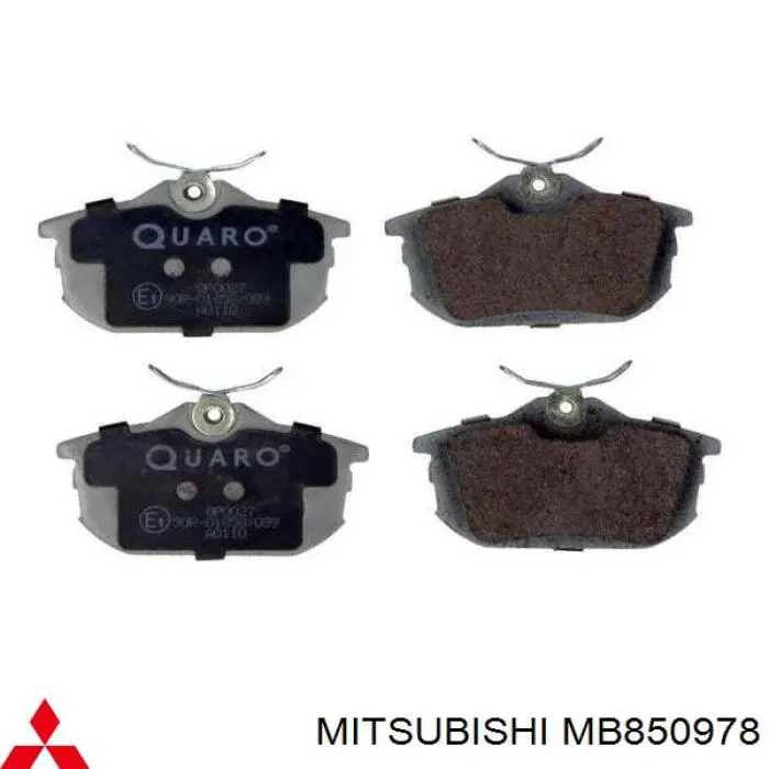 Колодки гальмові задні, дискові MB850978 Mitsubishi