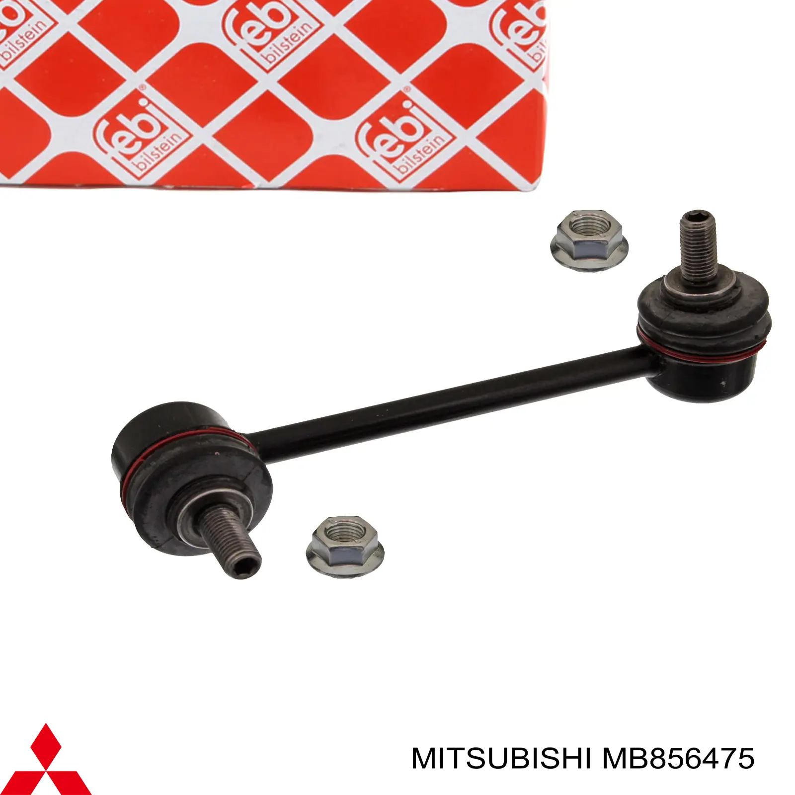 MB856475 Mitsubishi стійка стабілізатора заднього, ліва