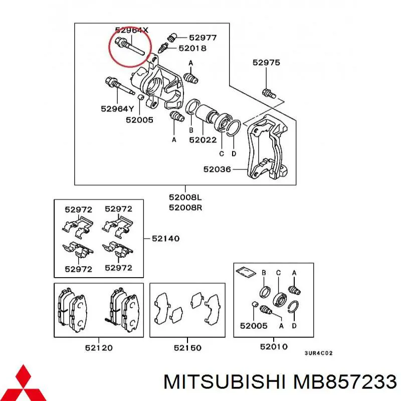 MB857233 Mitsubishi направляюча супорту заднього, нижня