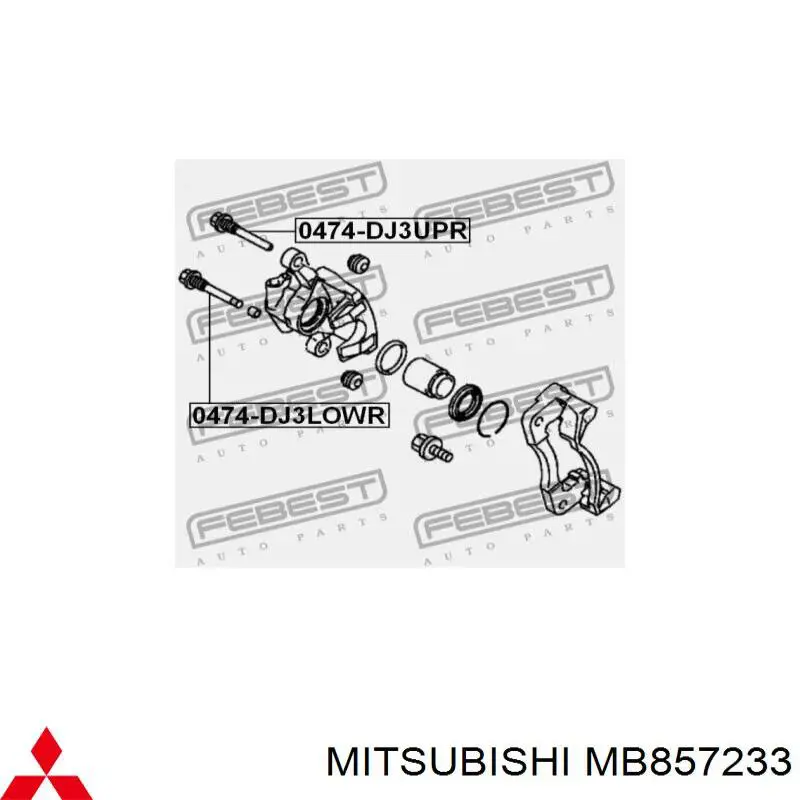 Направляюча супорту заднього, нижня Mitsubishi MB857233 ціна, від 6.36 USD