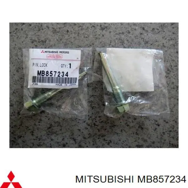 Направляюча супорту заднього, верхня MITSUBISHI MB857234