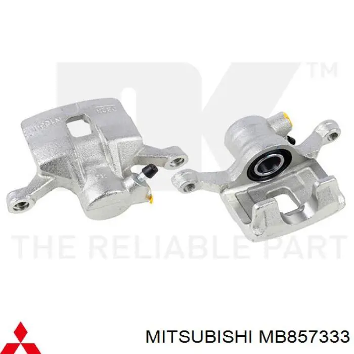 Супорт гальмівний задній лівий Mitsubishi MB857333 ціна, від 33.99 USD