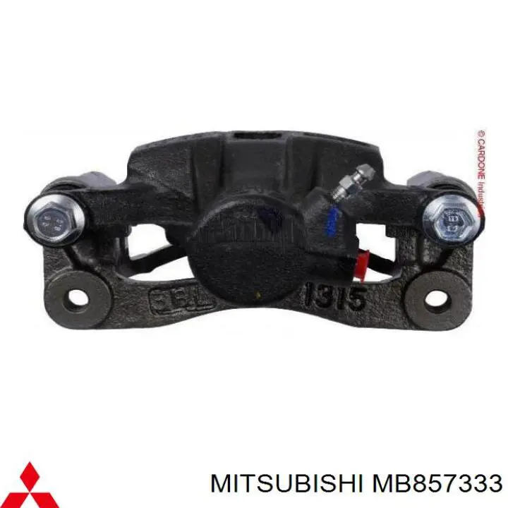 Супорт гальмівний задній лівий Mitsubishi MB857333 ціна, від 33.99 USD