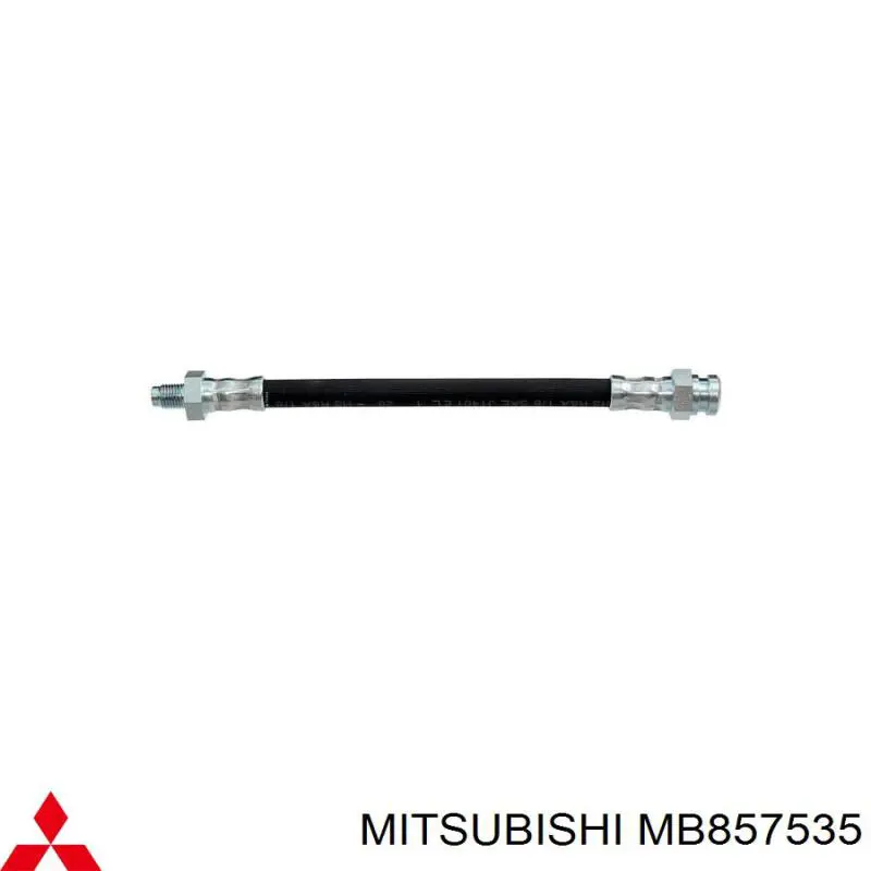MB857535 Mitsubishi шланг гальмівний передній