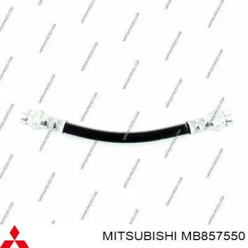 MB857550 Mitsubishi Гнучка гальмівна трубка передня