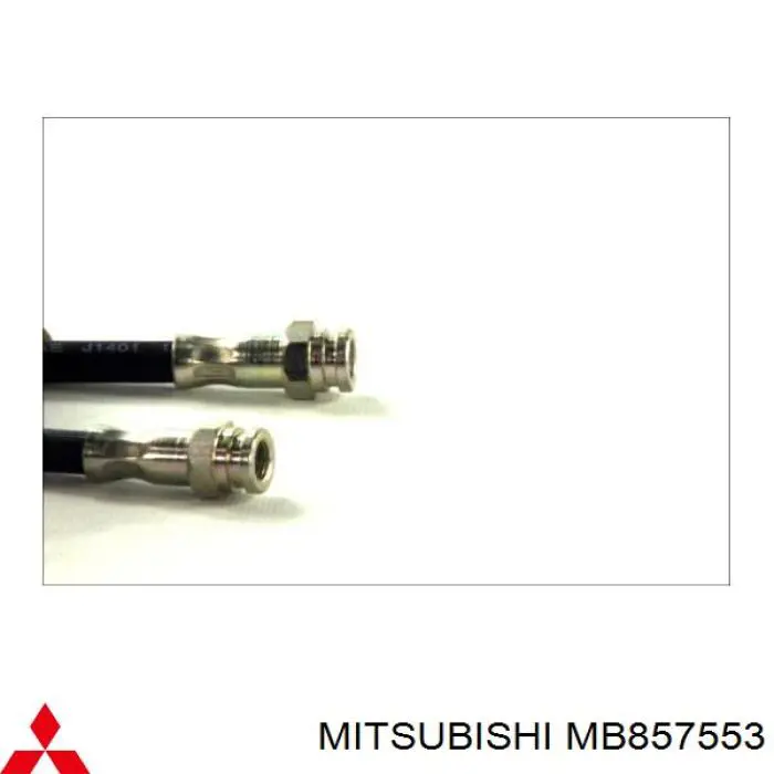 MB857553 Mitsubishi шланг гальмівний задній