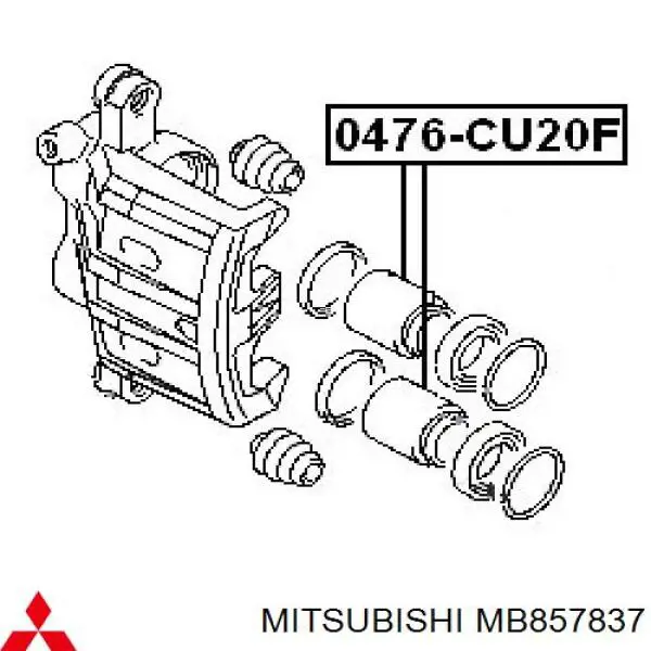 Поршень тормозного суппорта переднего  MITSUBISHI MB857837