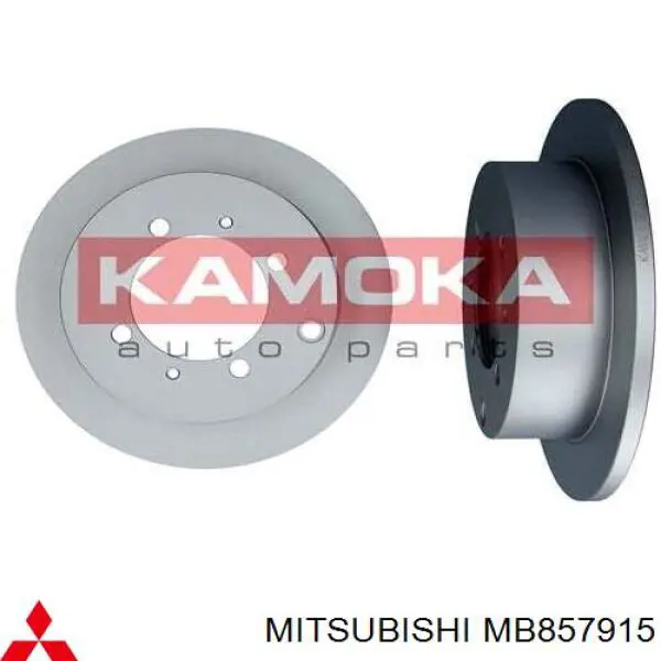 MB857915 Mitsubishi диск гальмівний задній