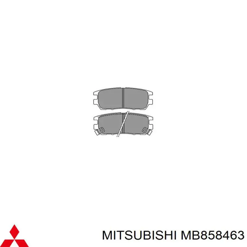MB858463 Mitsubishi Колодки гальмівні задні, дискові
