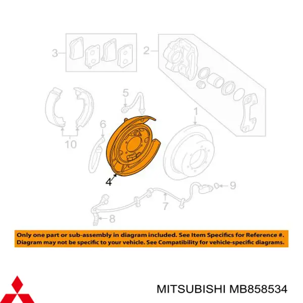 Захист гальмівного диска заднього, правого Mitsubishi MB858534 ціна, від 80.15 USD
