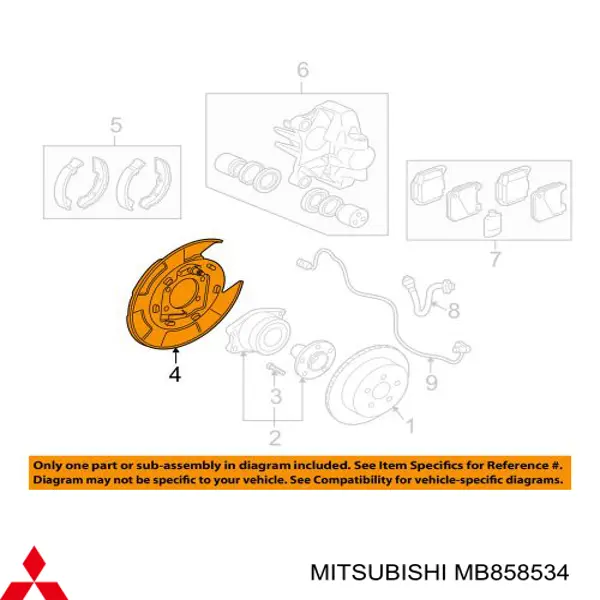 Захист гальмівного диска заднього, правого Mitsubishi Pajero 2 Canvas Top (V2W, V4W) (Міцубісі Паджеро)