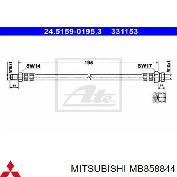 Гальмівні шланги передні MB858844 Mitsubishi