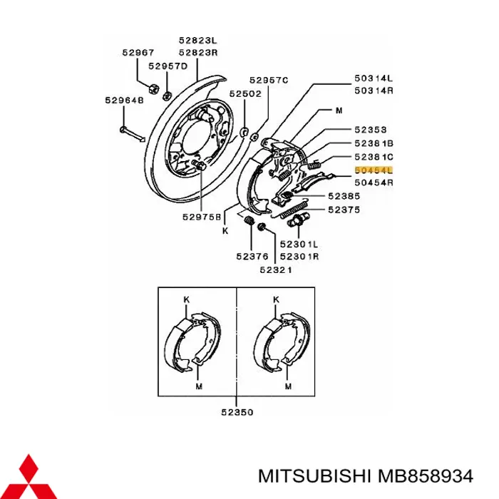 Скоба-розтяжка гальмівного барабана, ліва Mitsubishi MB858934 ціна, від 9.28 USD