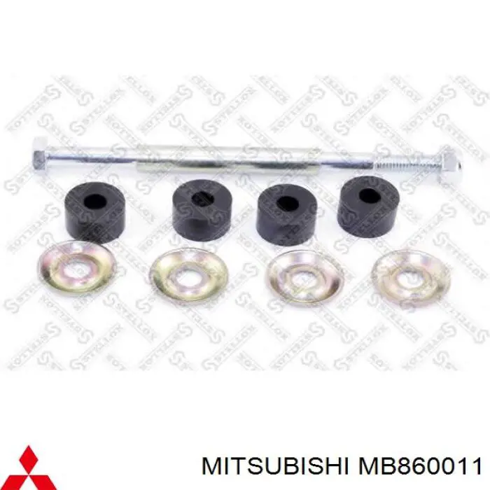MB860011 Mitsubishi стійка стабілізатора заднього