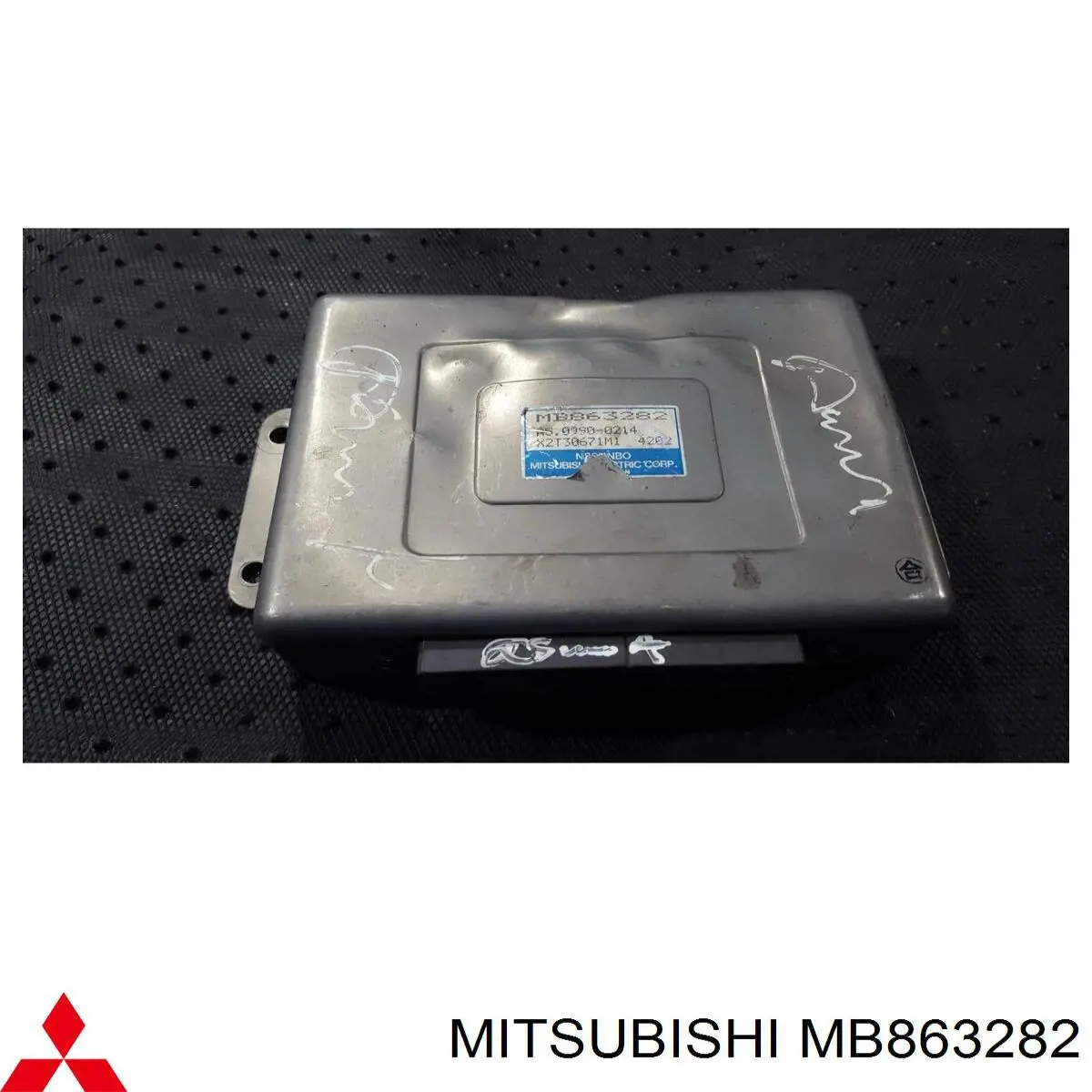  MB863282 Mitsubishi