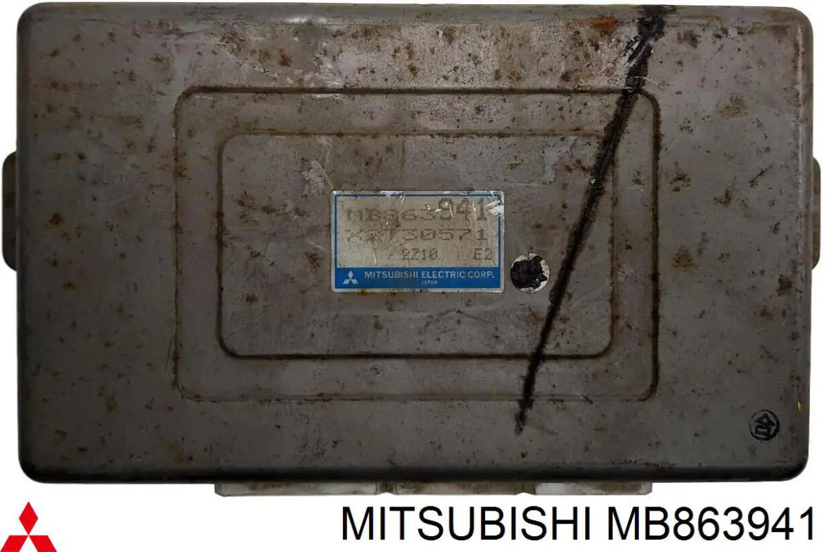  Mitsubishi MB863941 ціна, від 15.49 USD