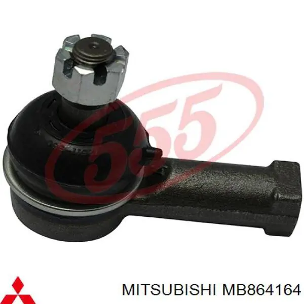 Накінечник рульової тяги, зовнішній MB864164 Mitsubishi