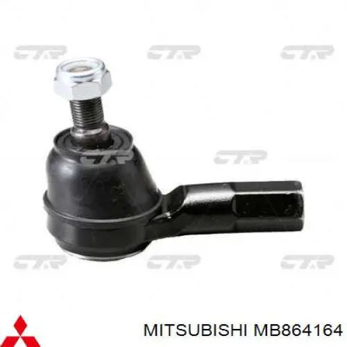 Наконечник рульовий Mitsubishi MB864164 ціна, від 8.69 USD