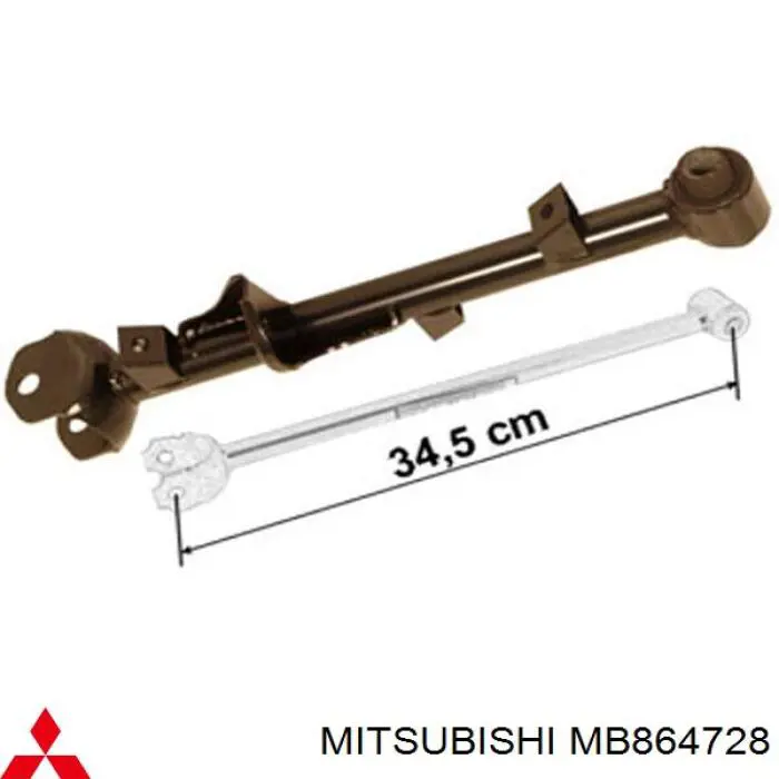 MB864728 Mitsubishi важіль задньої підвіски нижній, лівий/правий