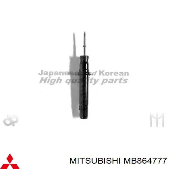 MB864777 Mitsubishi Стійка передня
