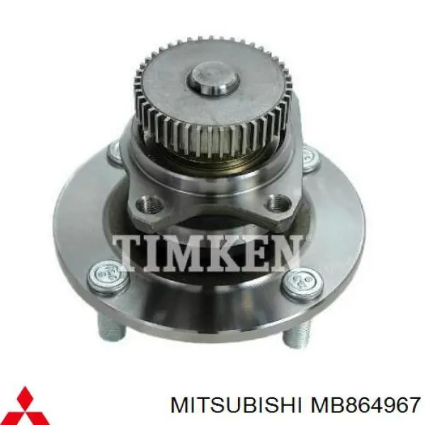 Маточини задніх коліс Mitsubishi MB864967 ціна, від 19.00 USD