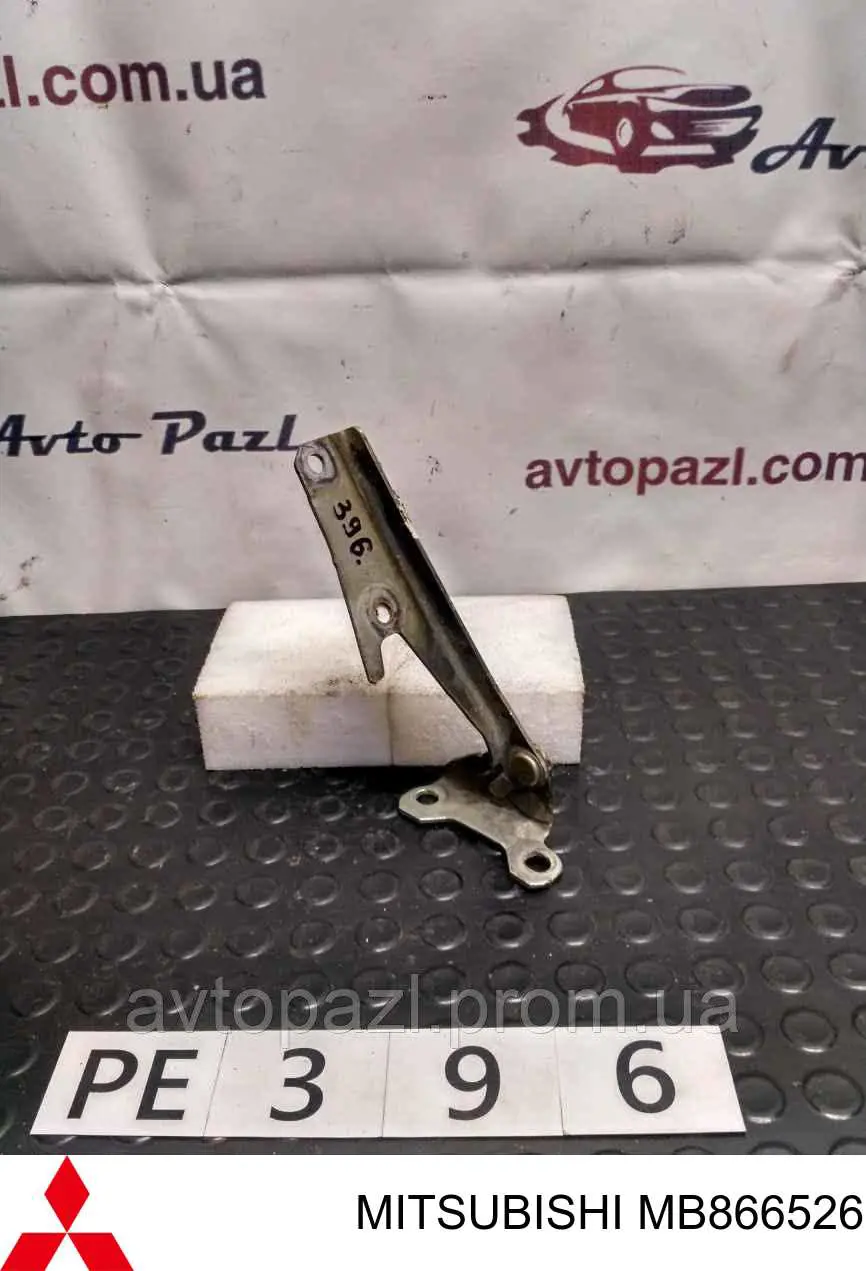 Завіс капота, правий Mitsubishi MB866526 ціна, від 6.33 USD