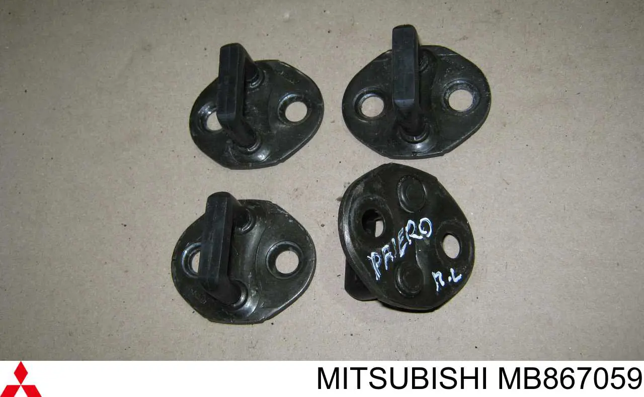 Петля-зачіп (відповідна частина) замка двері передньої Mitsubishi MB867059 ціна, від 2.53 USD