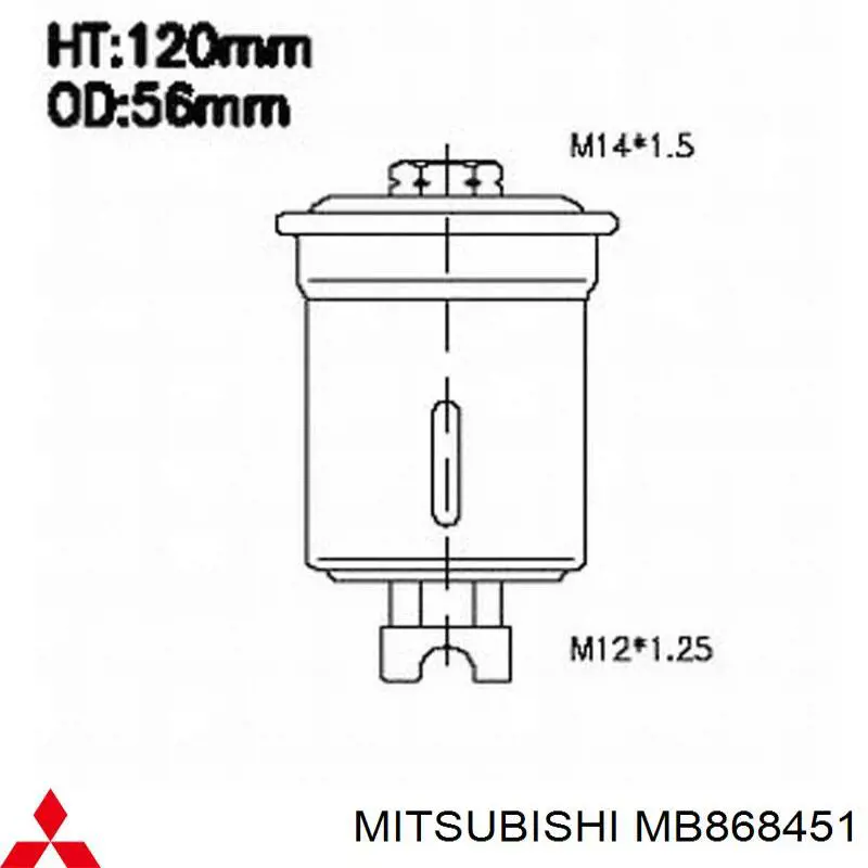 Фільтр паливний Mitsubishi MB868451